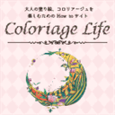 howto-coloriage.jp
