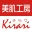 bihada-kirari.net