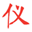 ytnmdj.com