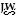 jwe-web.info