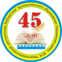 library-nadym.org
