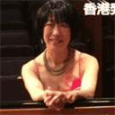 chinese-industry.com