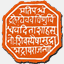 sambhajimaharaj.com