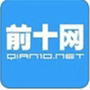 qian10.net