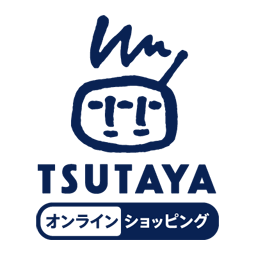 shop.tsutaya.co.jp