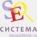 seosistema.ru