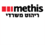 methis.co.il