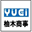yugi-shoji.com