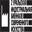 en.second.uralbiennale.ru