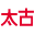 taikoosugar.com