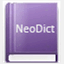 neodict.com