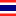 apprendre-le-thai.portalsbay.com