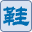 xiechui.com