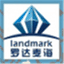 landmark.com.cn