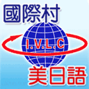 ivlc.com