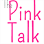 thepinktalk.com