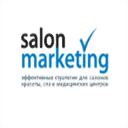 base.salonmarketing.ru