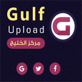 gulfupload.com