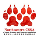 nucssa.org