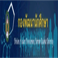 dsd.bru.ac.th