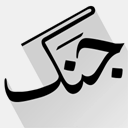 jcphosphorus.com