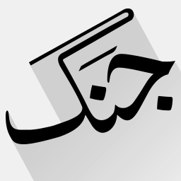 jcphosphorus.com