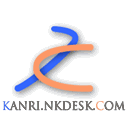 kanri.nkdesk.com