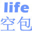 lifekongbao.com