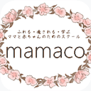 mamaco-baby.localinfo.jp