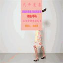 man5566.com