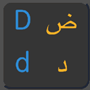 arab-keyboard.com