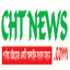 chtnews.com