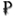 panospetridis.com