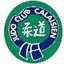 judoclubcalaisien.com