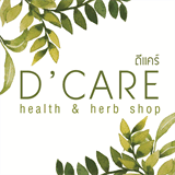 banphanchanokgreenshop.com