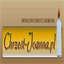 chrzest-joanna.pl