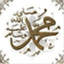 alfirqahannajiah.wordpress.com
