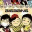 tinbigbang.wordpress.com