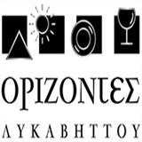 orizonteslycabettus.gr