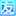 xucc.net