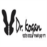 doctorkogan.com