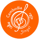 cambodiasings.org