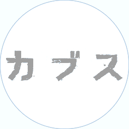 kabusu.net