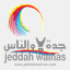 jeddahwalnas.com