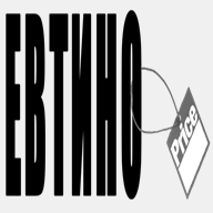 evtino-bg.com