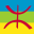 berbersamazigh.wordpress.com