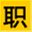 zhiren.ren
