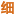xixuan.com