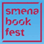 smenabookfest.ru