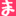 t-matsuda.com